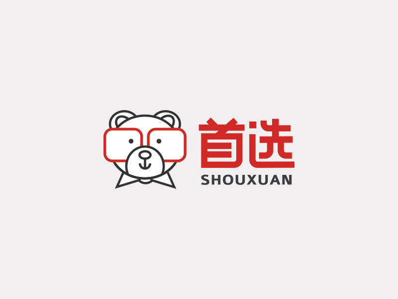 2017年商标注册流程详情及注意事项